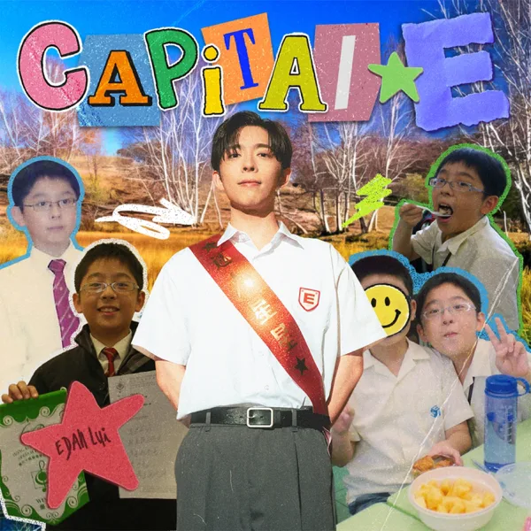 Cover art for Capital E — Edan 呂爵安