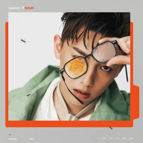 Cover art for 東邪 — MC 張天賦