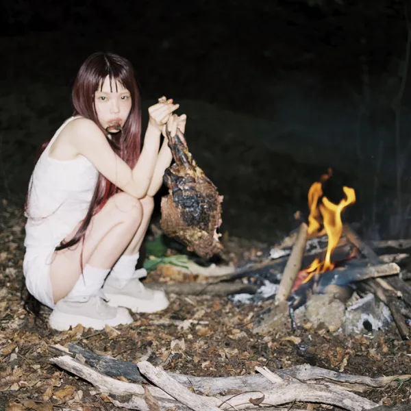 Cover art for 革命道中 - On The Way — Aina The End
