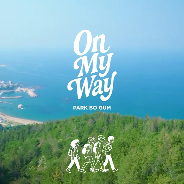 Cover art for On My Way — 朴寶劍