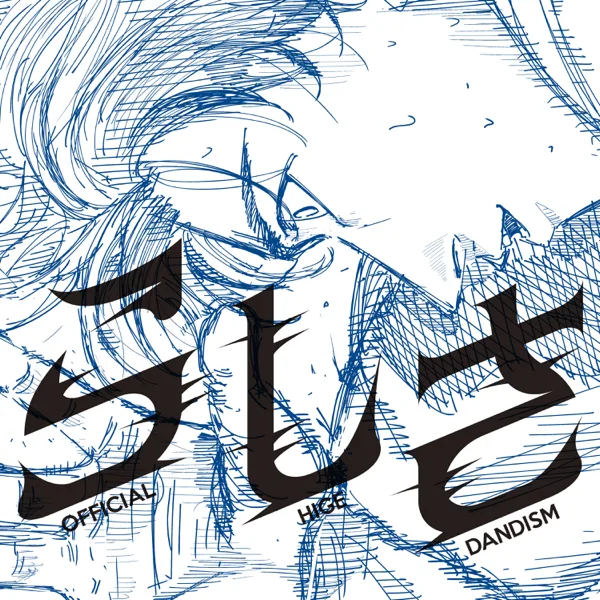 Cover art for Rashisa — Official鬍子男dism
